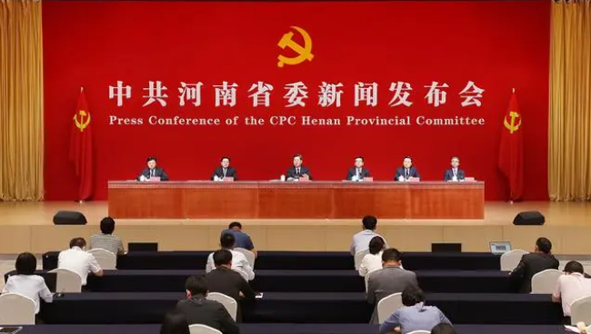 微信截图_20220923112753.png