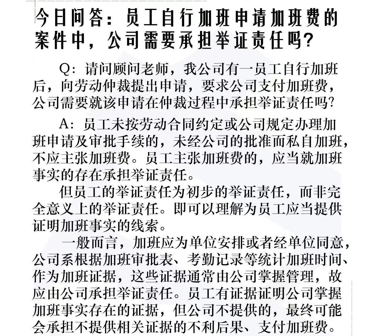 微信图片_20220930153212.jpg