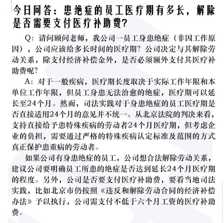 705CF0BB-7D9B-4b69-93AC-B24865C4FA5B.png