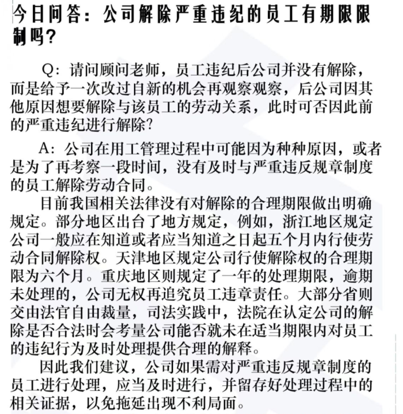 D123C7B5-20C1-4bf0-BD97-DDA1F7C13D8B.png