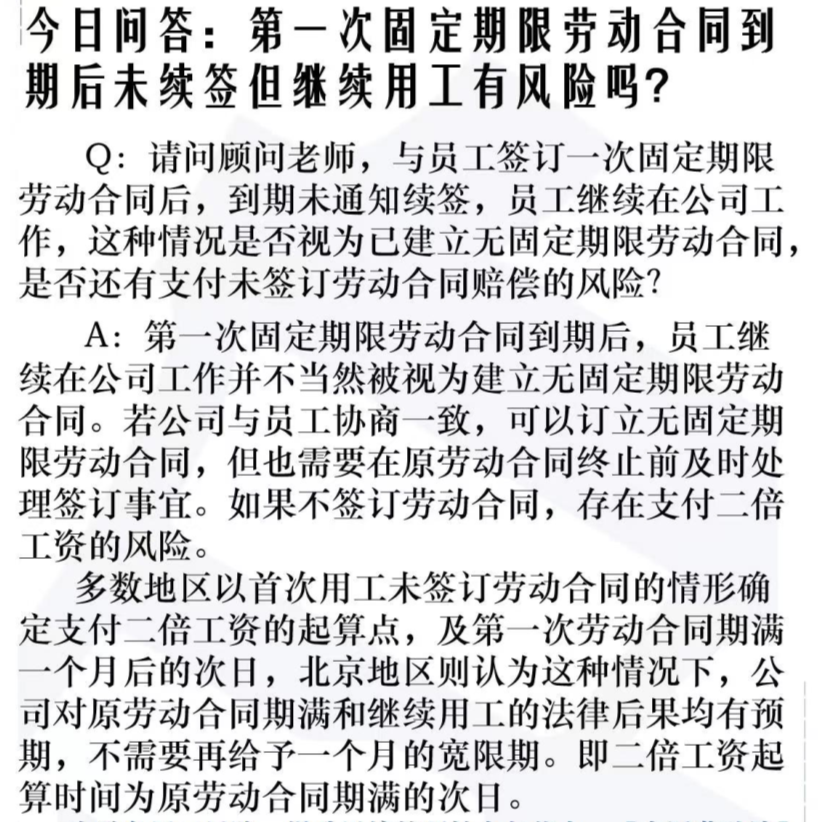 165D0468-6A38-4593-94BB-D550B884DB06.png