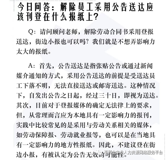 微信图片_20230728172135.png