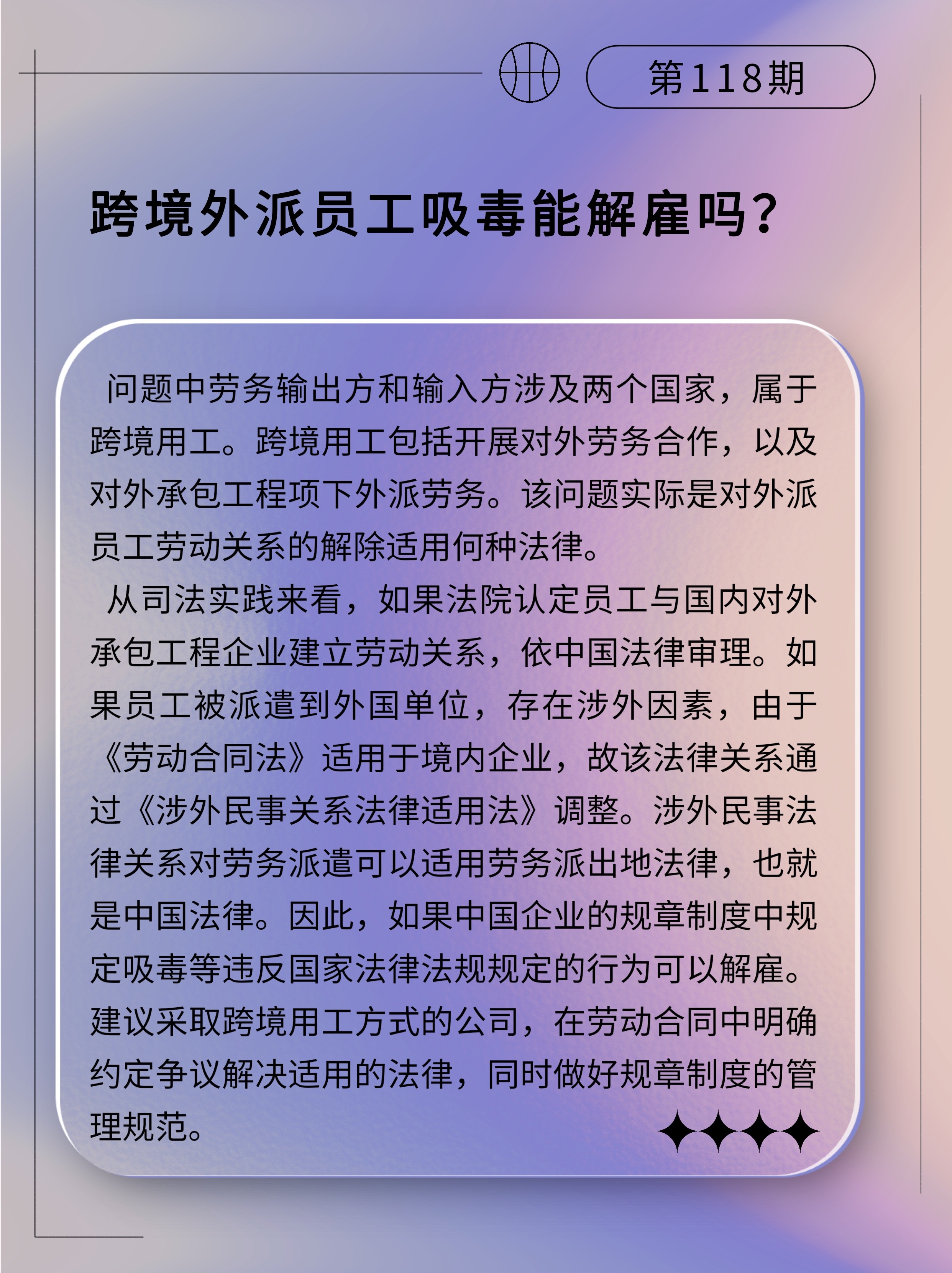 a598a0c2e2a3301ed638e8c134b9886.jpg