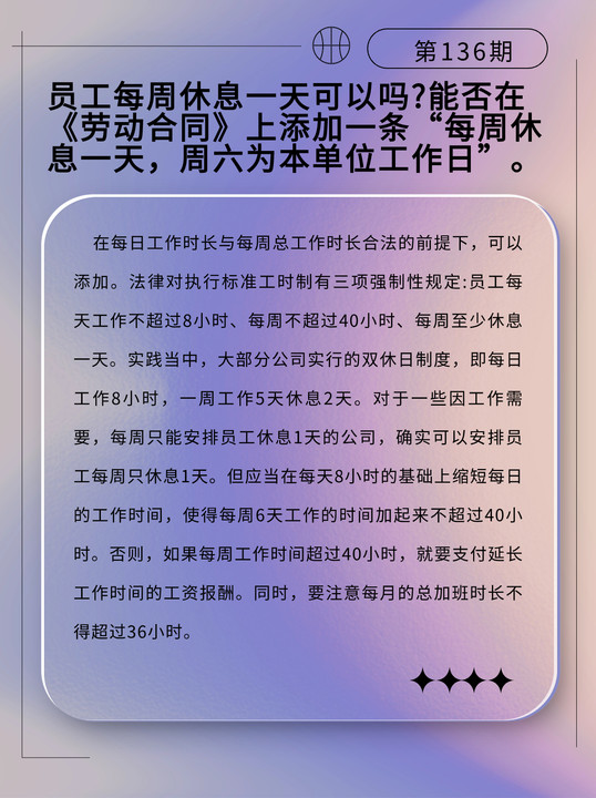 iwEcAqNqcGcDAQTRBNoF0QZ9BrDJYmWJ0U4aKgU_dGFIALwAB9MAAAAAlsDx3AgACaJpbQoAC9IAGZ1d.jpg_720x720q90.jpg