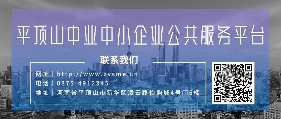 微信图片_20240131145125.jpg