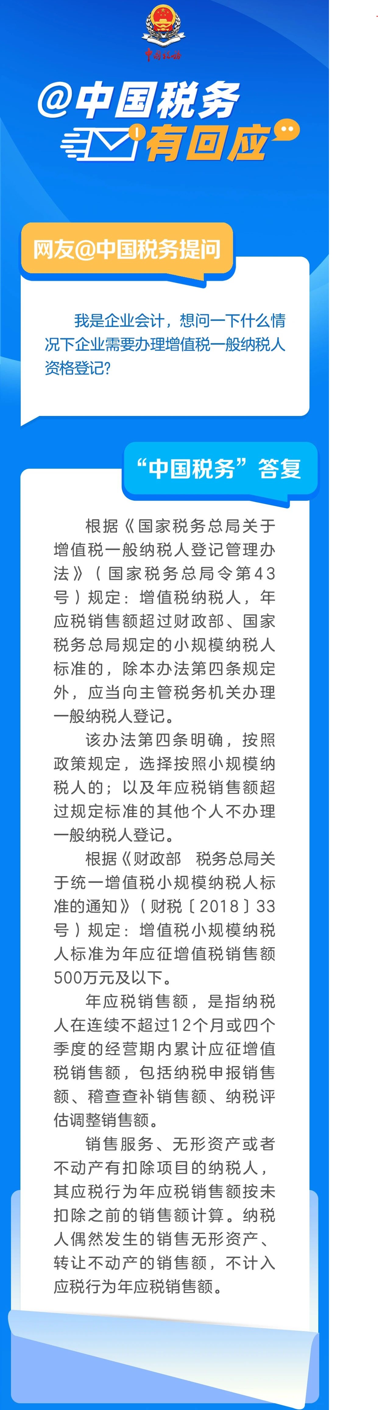 微信图片_20241025103730.jpg
