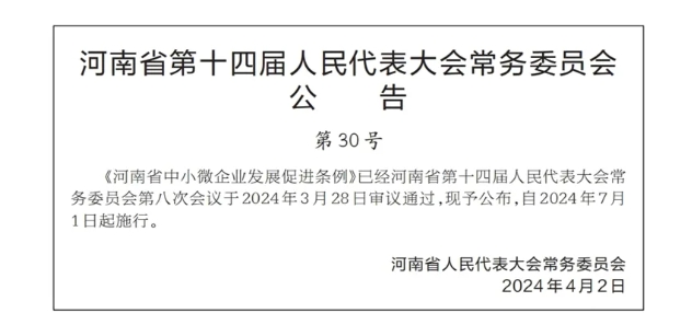 微信截图_20241202170958.png