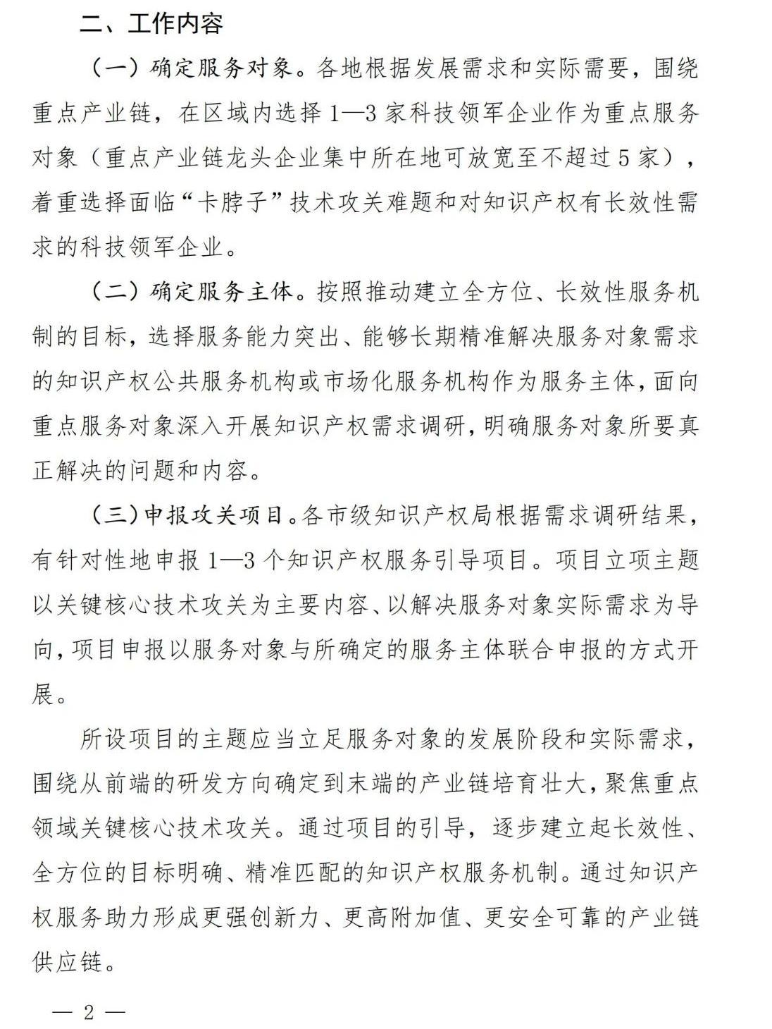02.jpg