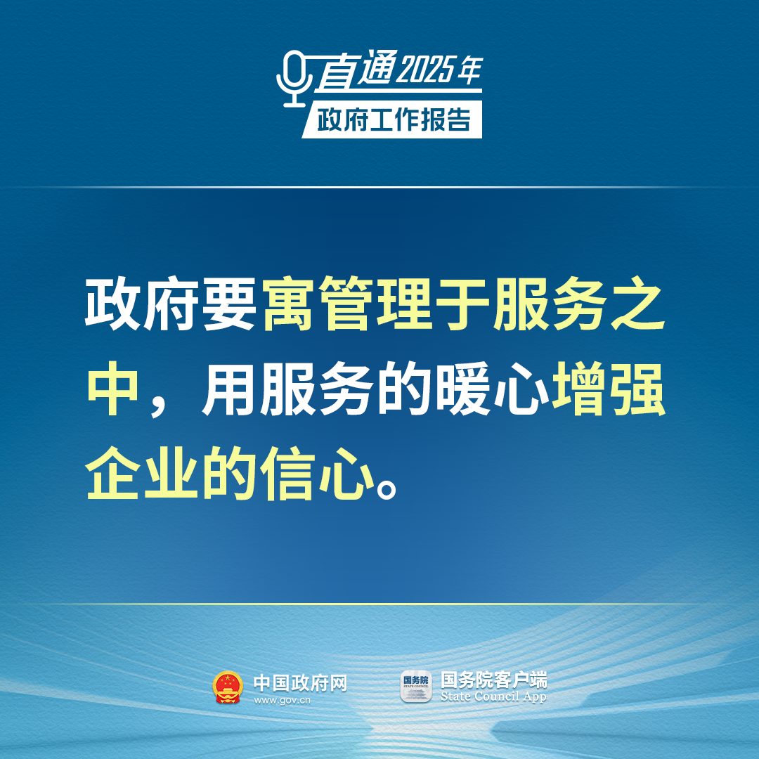 109669fe8b1d08feac423d6490eeb3ac_0_wx_fmt=png&from=appmsg.png