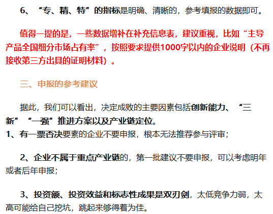 微信图片_20250319102541.png