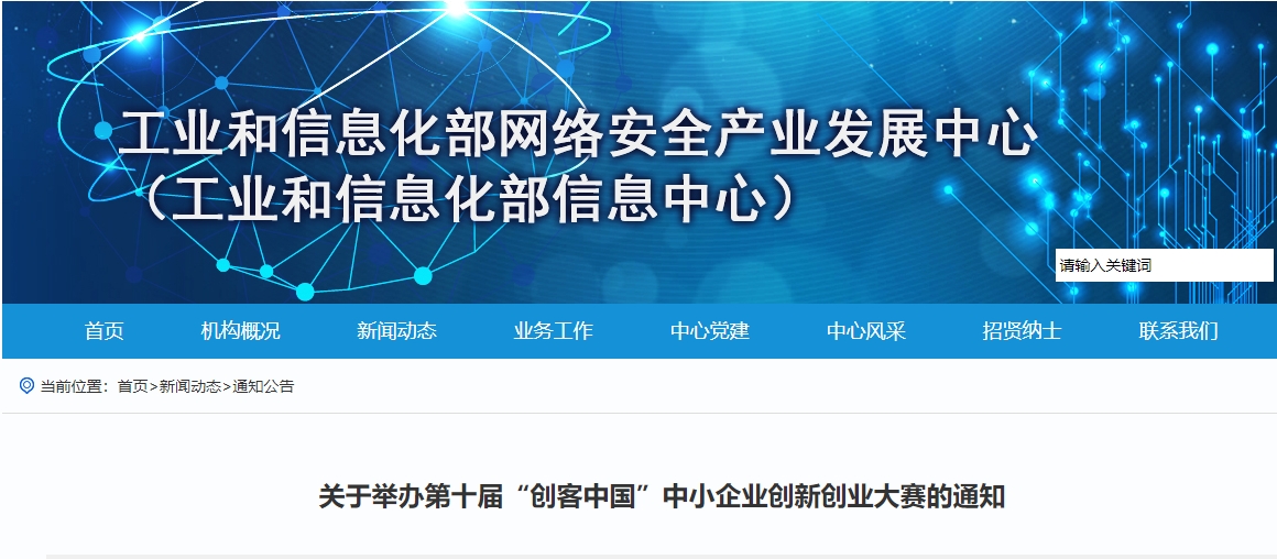 微信截图_20250320100557.png