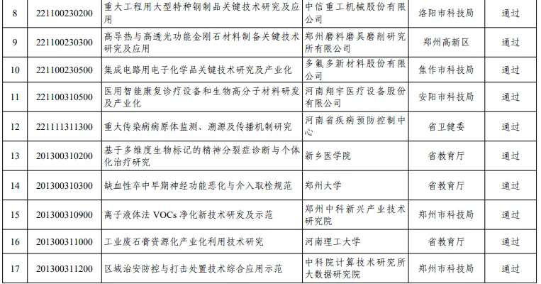 640.webp (1).png