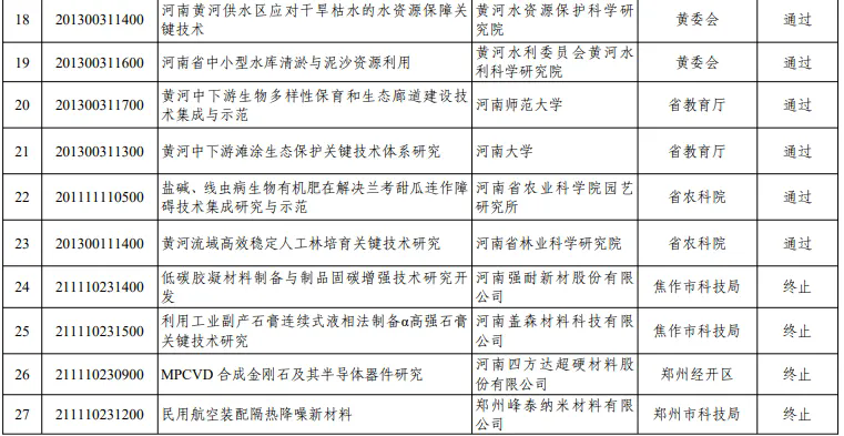 640.webp (2).png