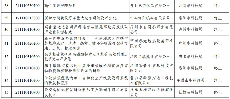 640.webp (3).png