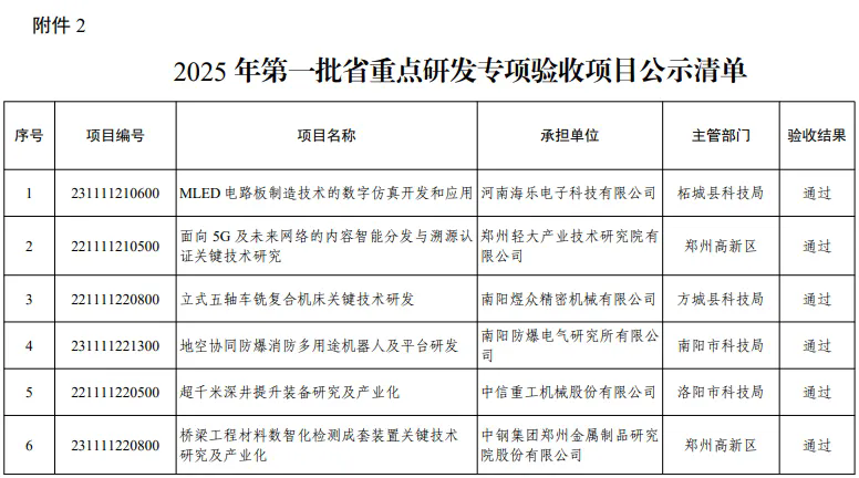 640.webp (4).png