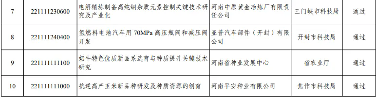 640.webp (5).png