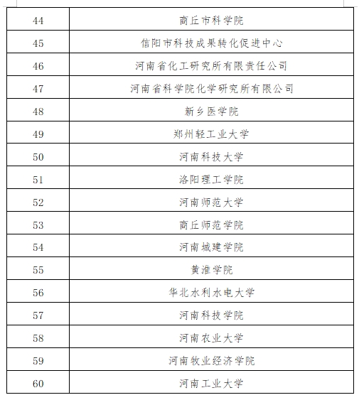 微信截图_20250717092542.png
