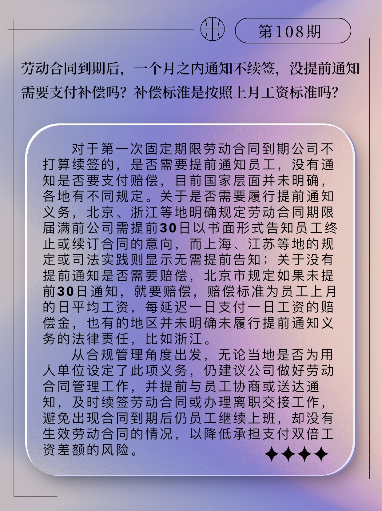 67c274acf0a0cde6b31f2ff4abcf735.jpg