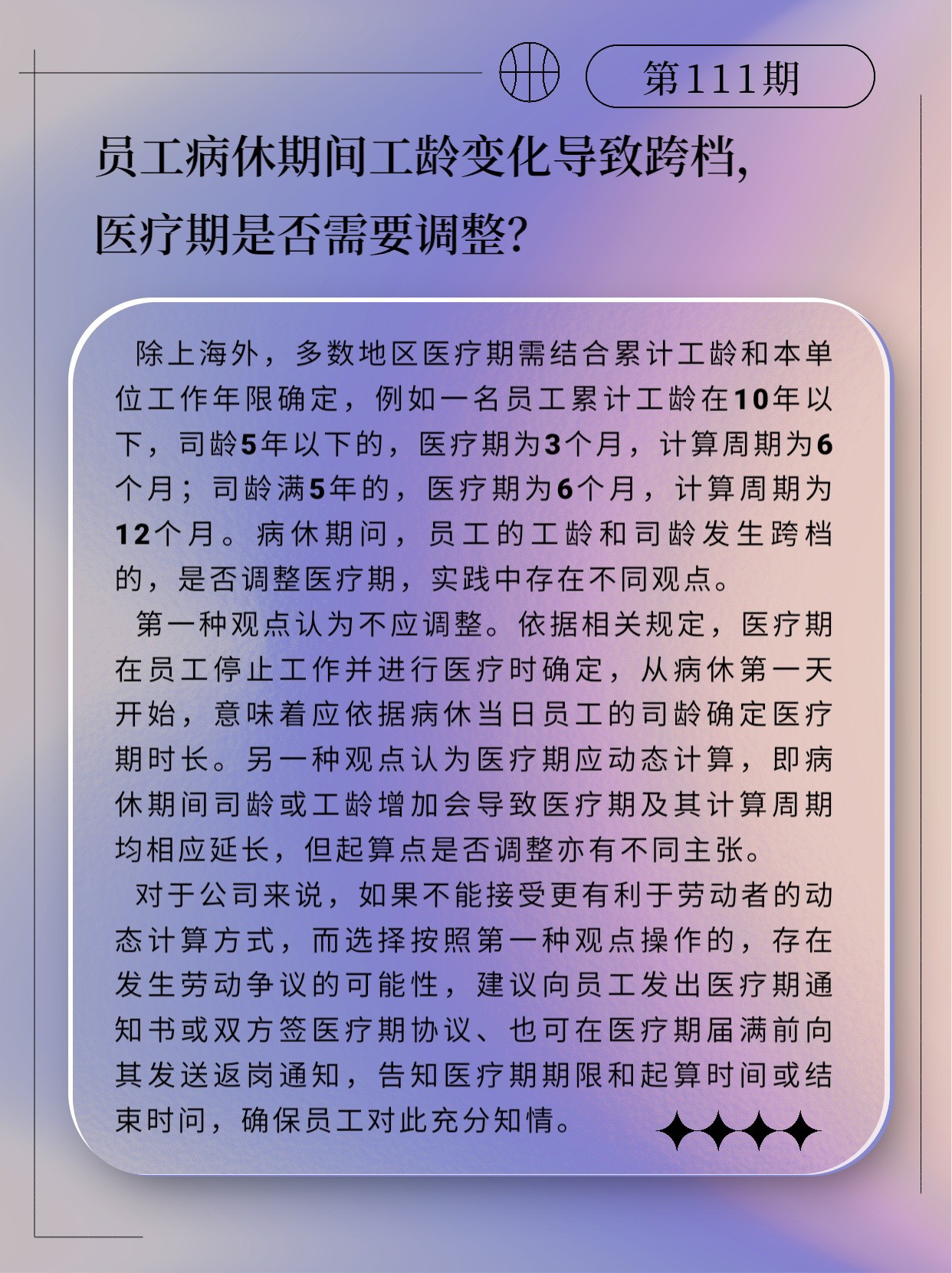 7d828e42b9d10c934fc36e77a71e593.jpg