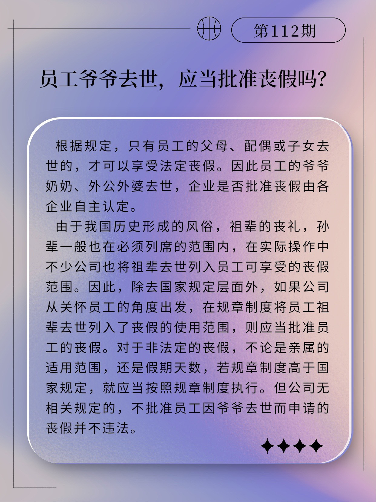 e45bd3015c06b60df0bf54f9c202e56.jpg