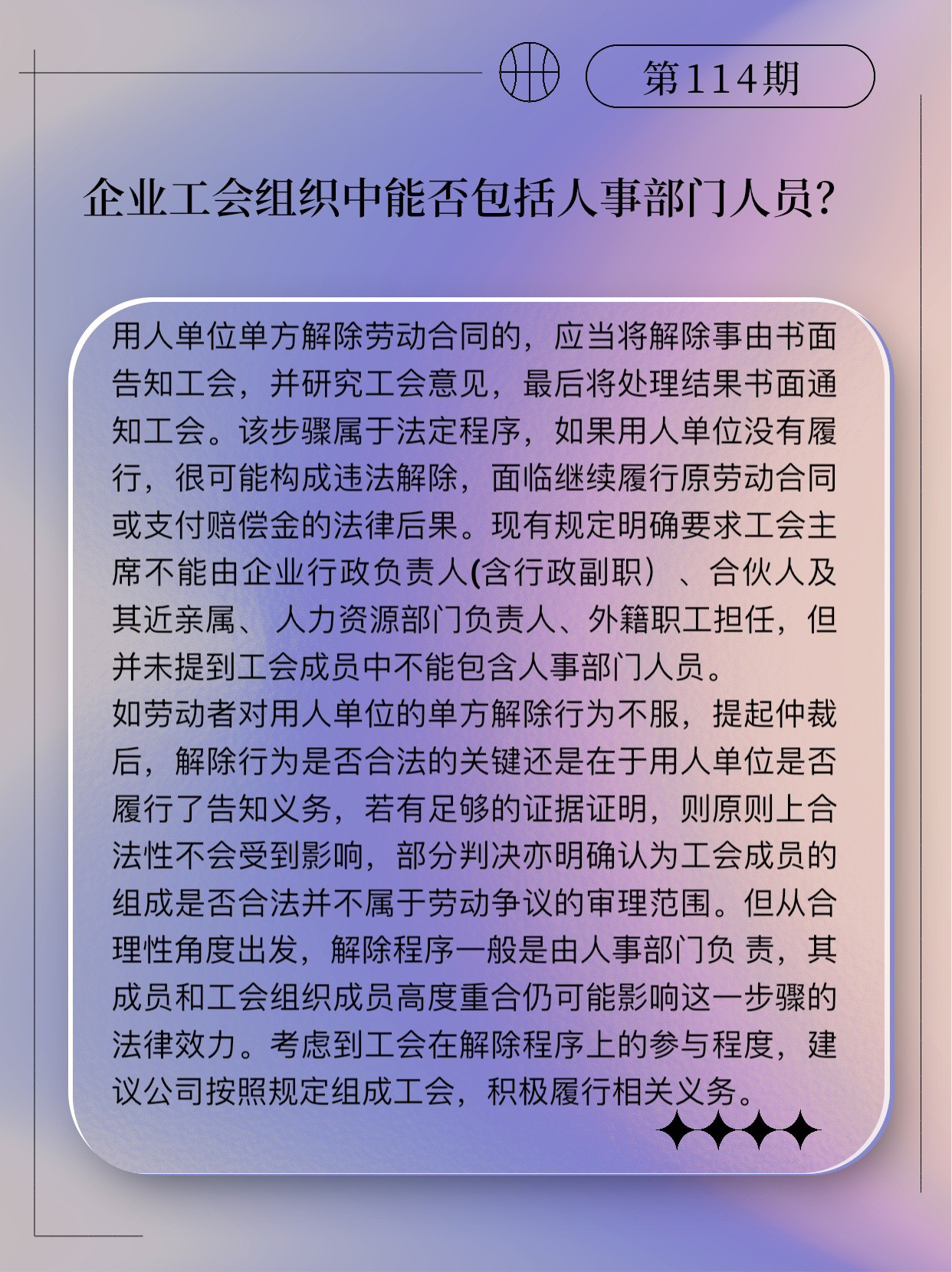 f0b56377b5957ea88df5b096eae1069.jpg