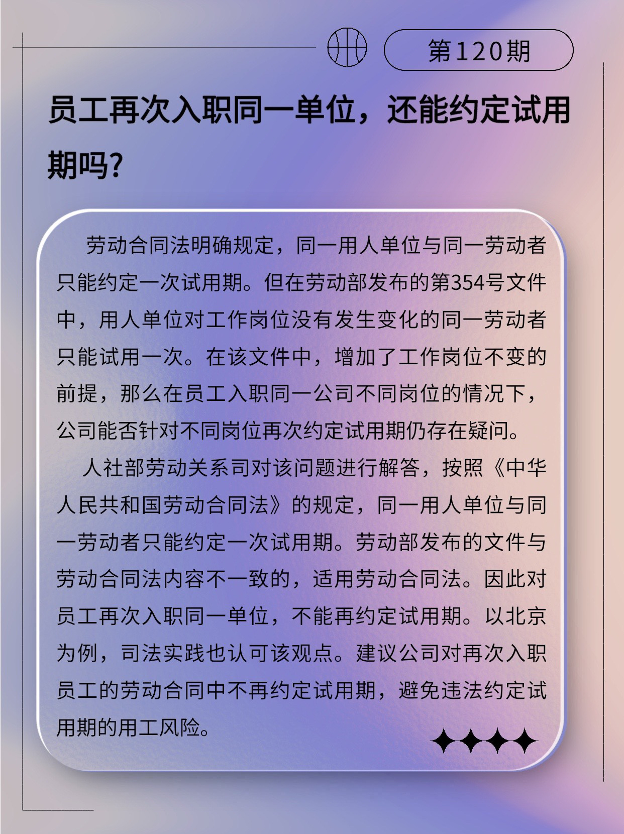 1f18f067303d4b6e9a4a9244c1bc8ec.jpg