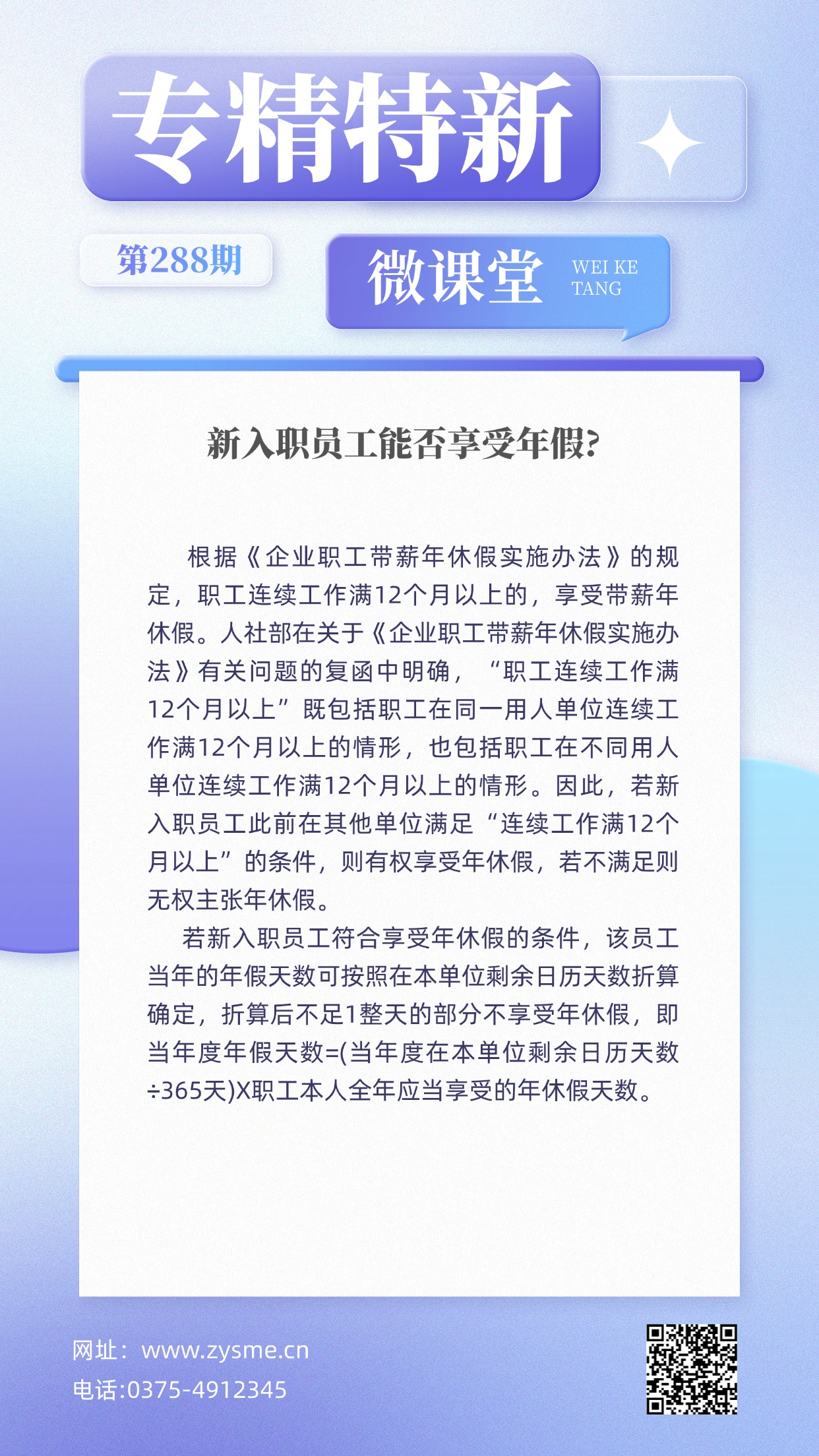a63a61b1956a3fc7426863be763b11c.jpg