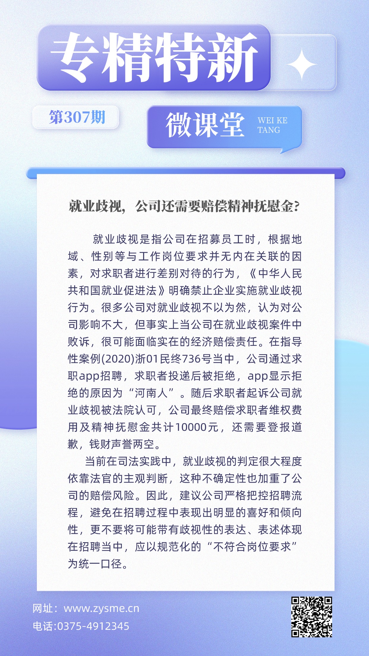 99e1530fe8e7475d5b20ce8e54265a3.jpg